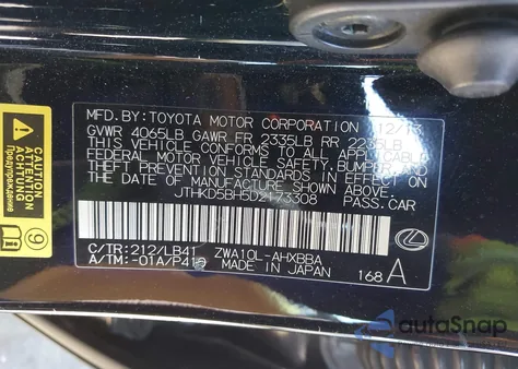 2013 Lexus Ct 200H from USA, damaged, VIN JTHKD5BH5D2173308